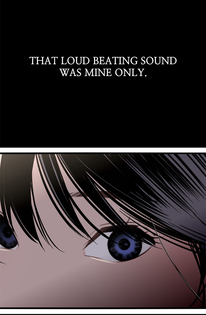 Lee Doona! chapter 30 - page 23