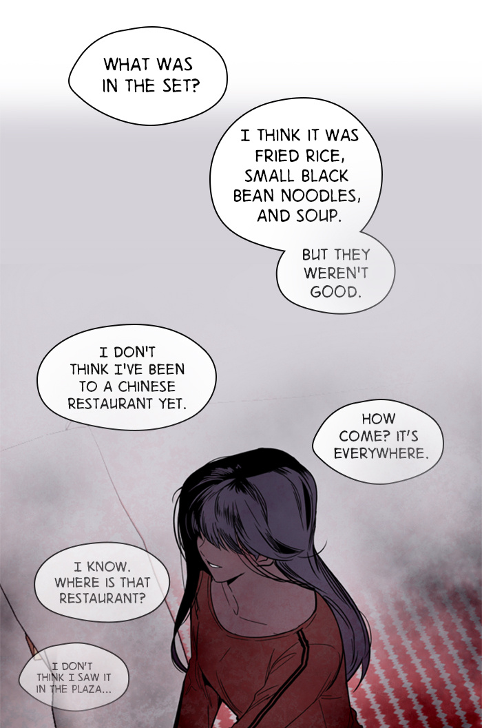 Lee Doona! chapter 30 - page 28