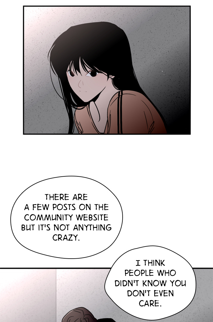 Lee Doona! chapter 30 - page 32