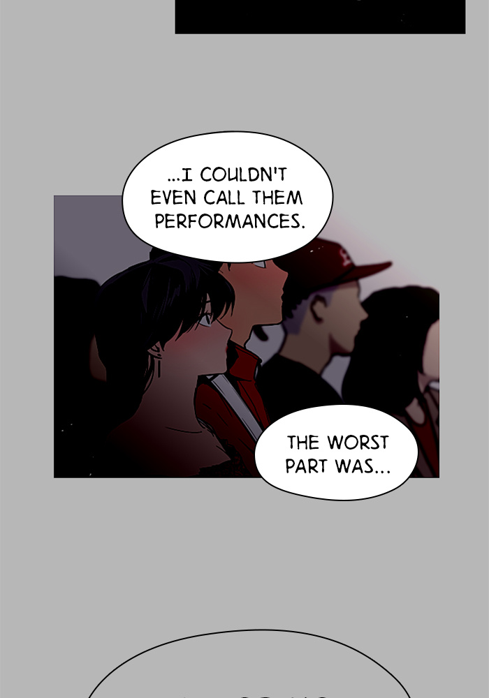 Lee Doona! chapter 30 - page 41
