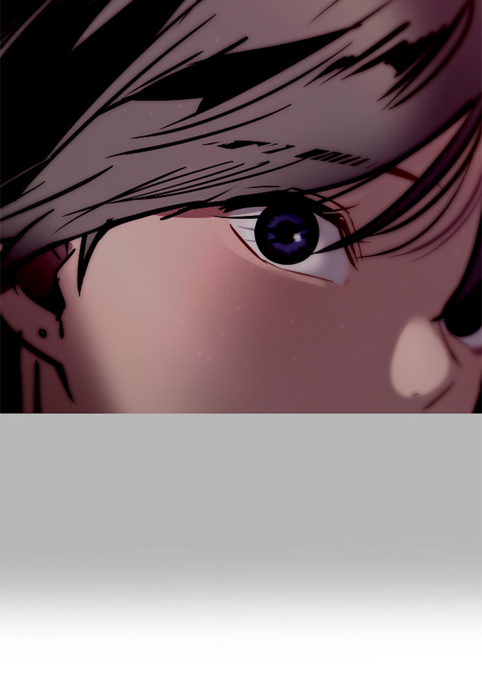 Lee Doona! chapter 30 - page 43