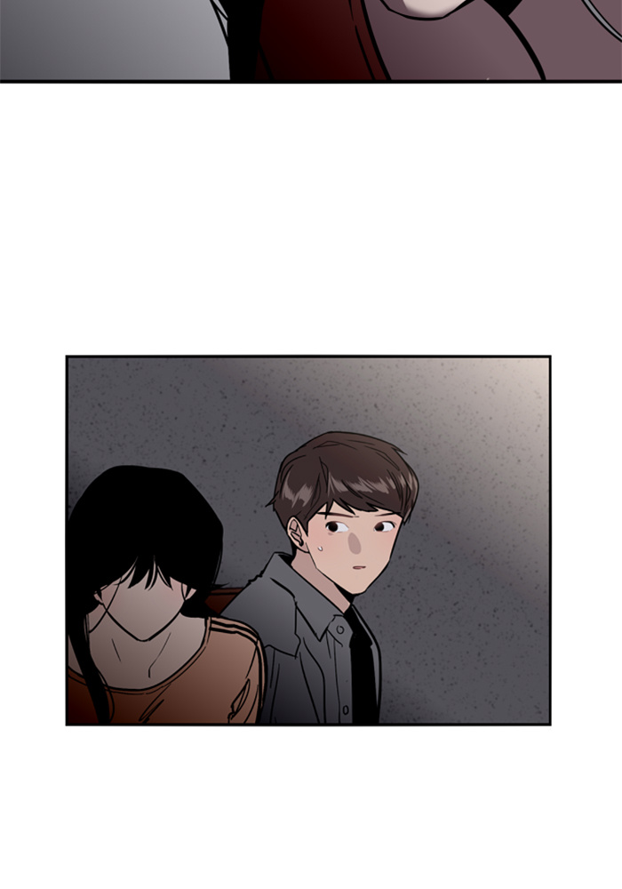 Lee Doona! chapter 30 - page 45