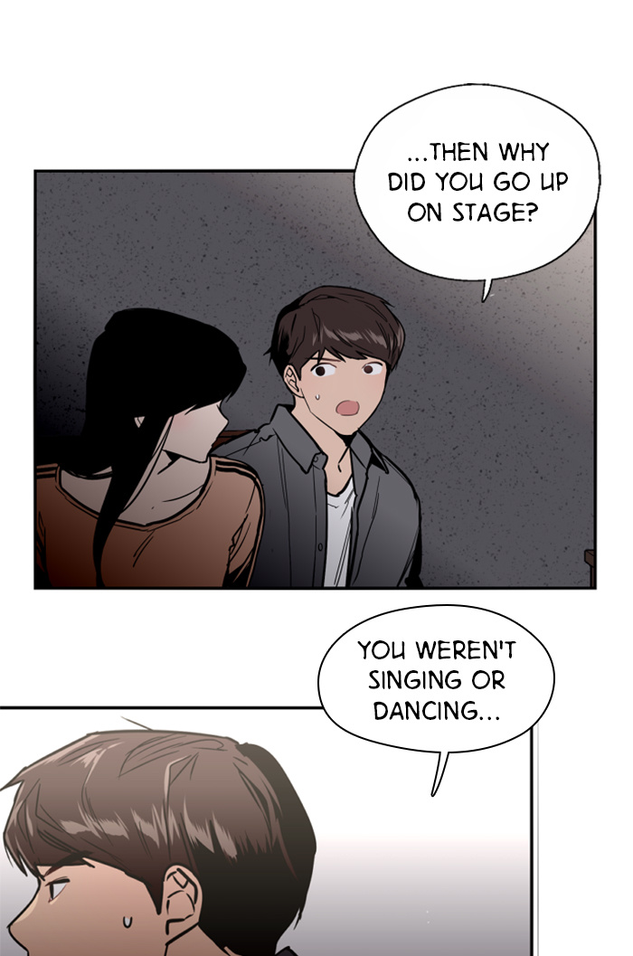 Lee Doona! chapter 30 - page 50