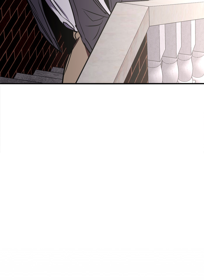 Lee Doona! chapter 30 - page 63