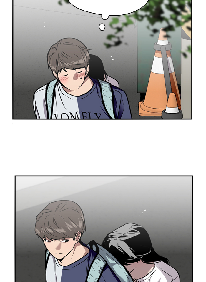 Lee Doona! chapter 30 - page 67