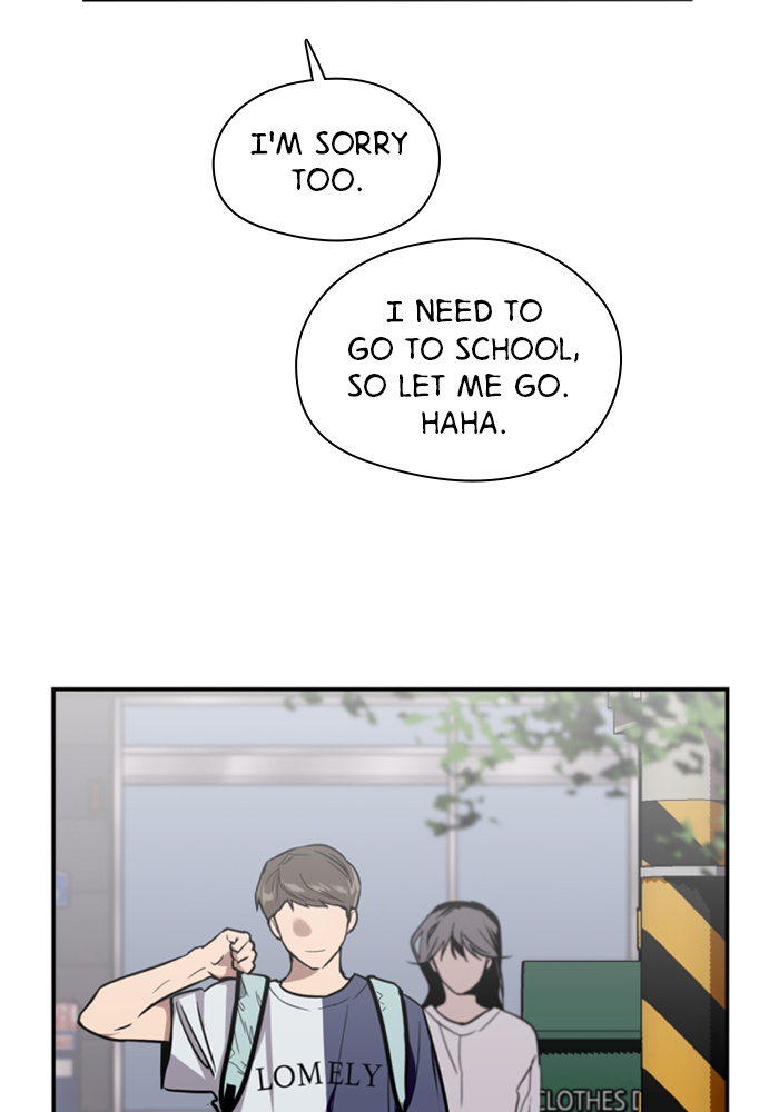Lee Doona! chapter 30 - page 70
