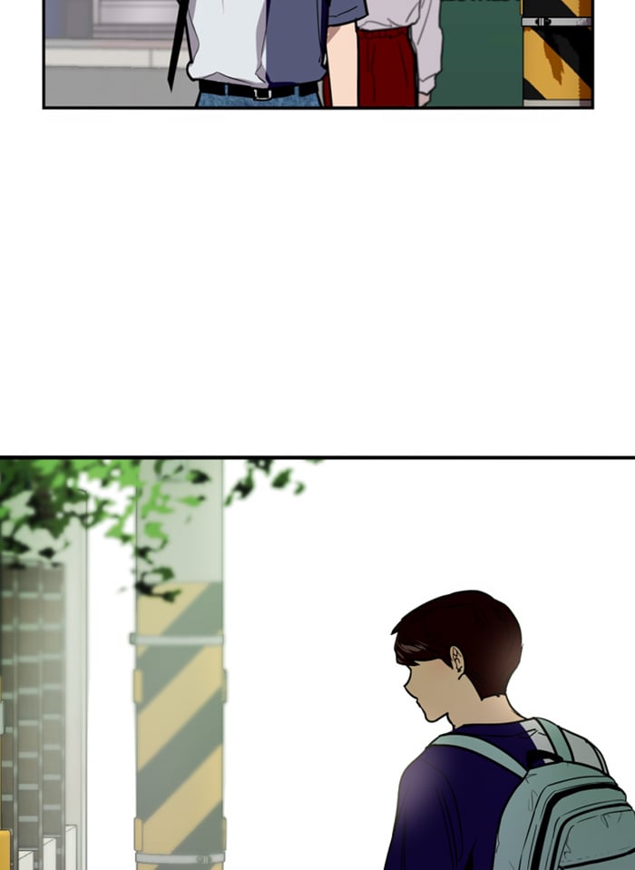 Lee Doona! chapter 30 - page 71