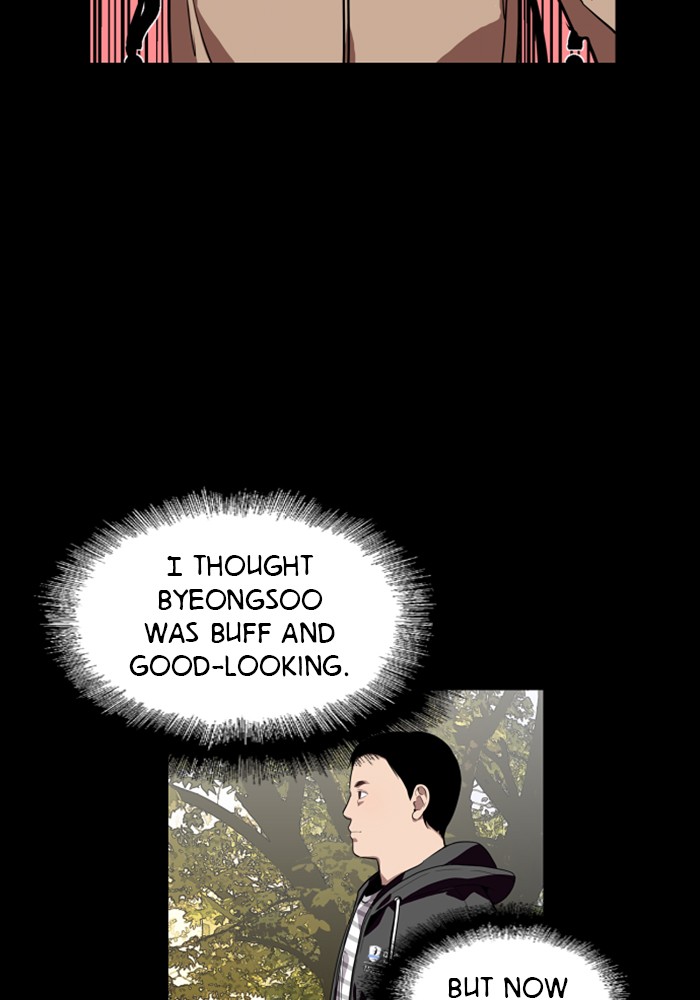 Lee Doona! chapter 59 - page 10
