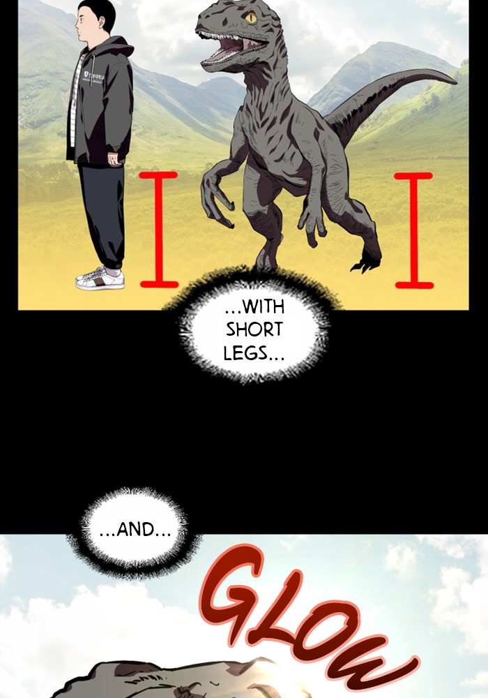 Lee Doona! chapter 59 - page 12
