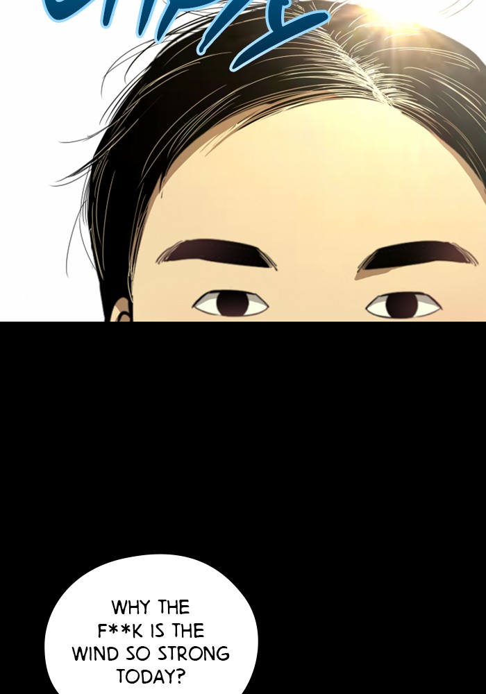 Lee Doona! chapter 59 - page 14