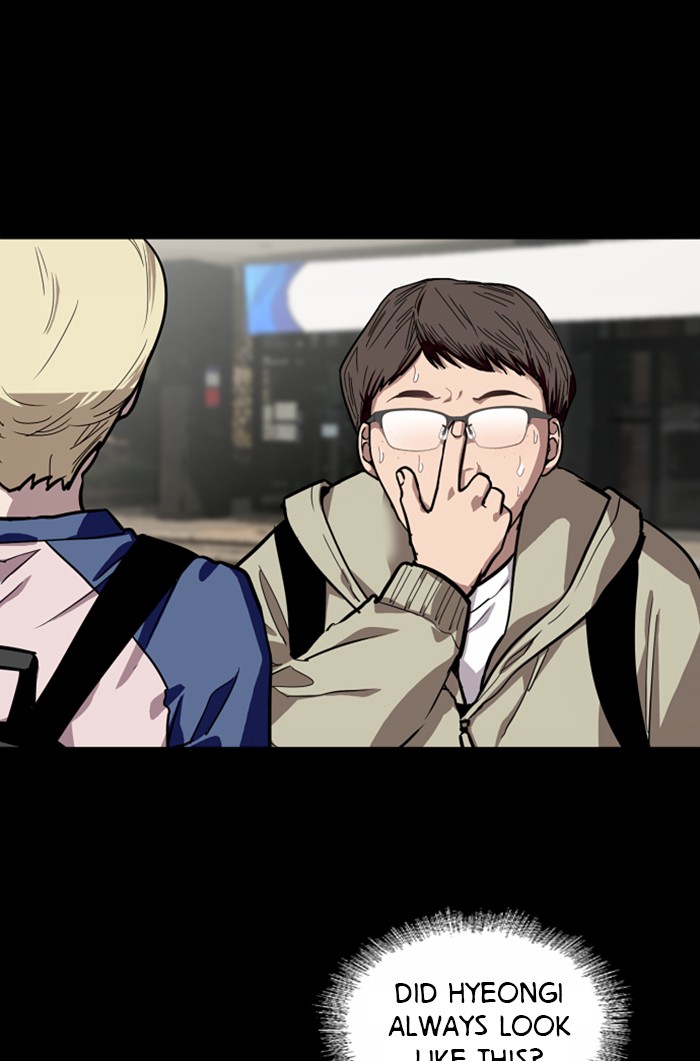 Lee Doona! chapter 59 - page 19