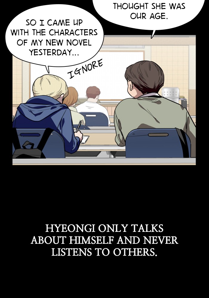 Lee Doona! chapter 59 - page 26