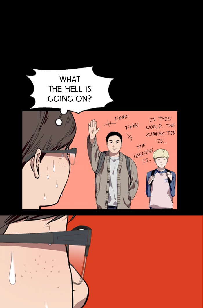Lee Doona! chapter 59 - page 27