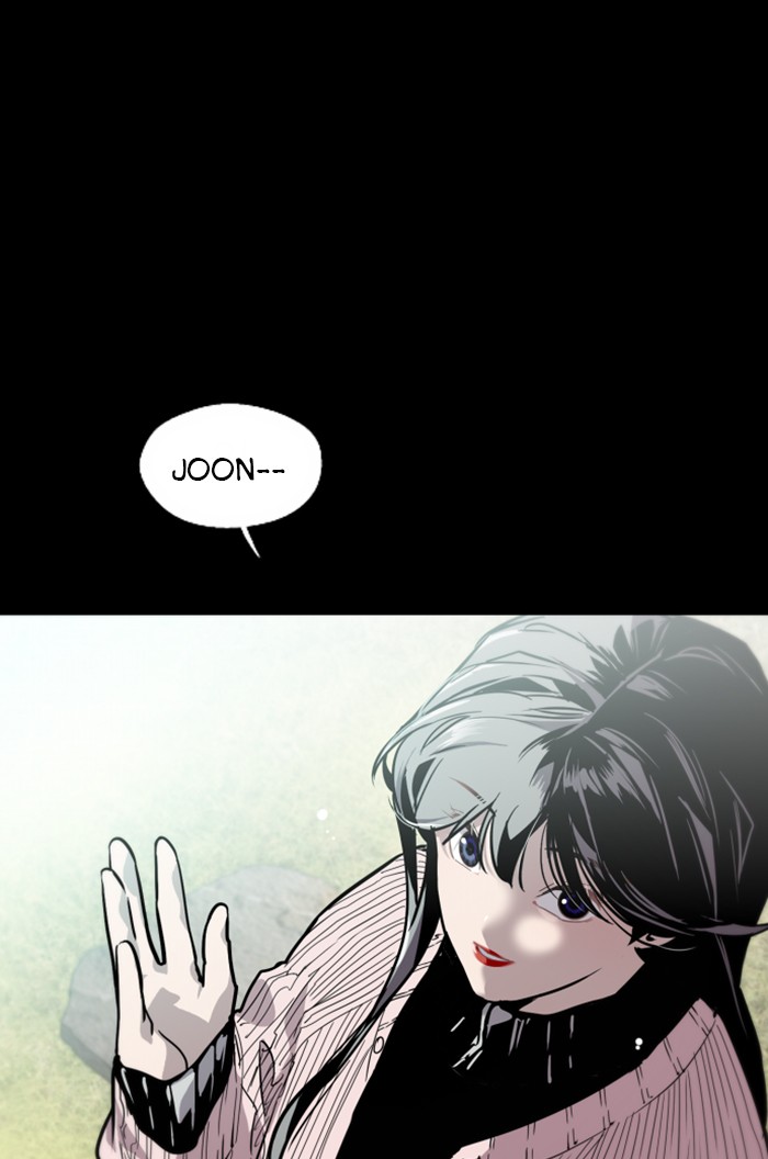 Lee Doona! chapter 59 - page 30