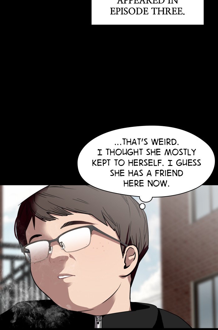 Lee Doona! chapter 59 - page 32