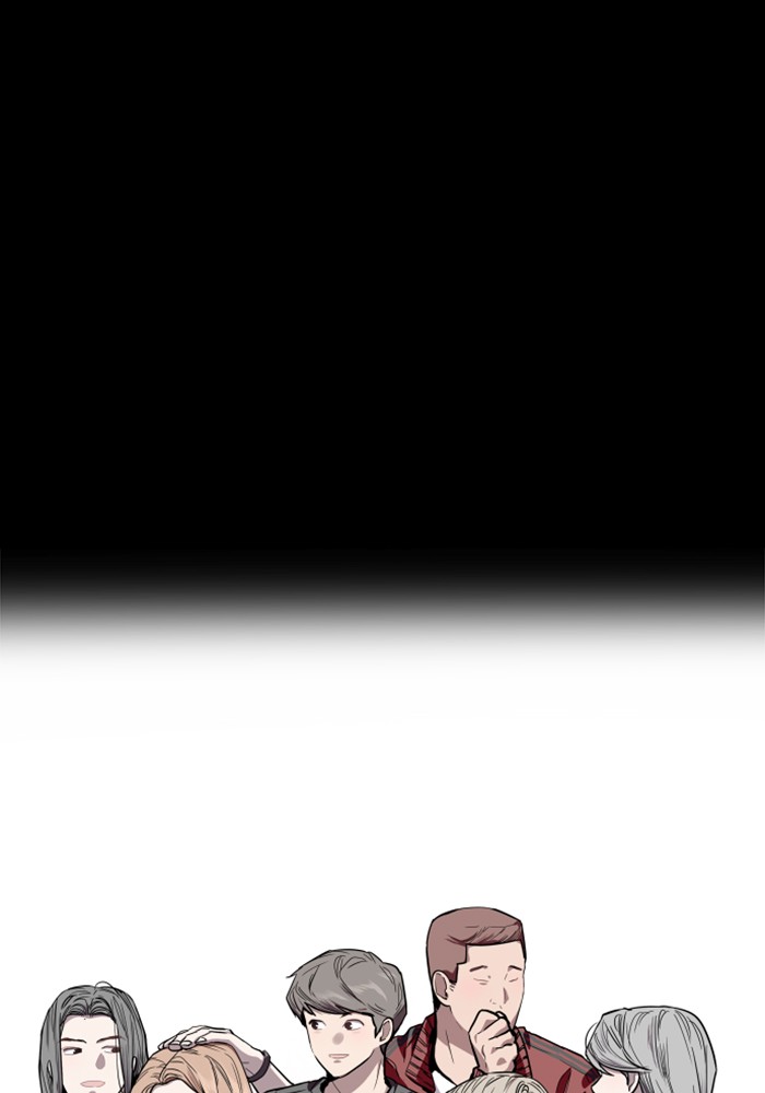 Lee Doona! chapter 59 - page 39