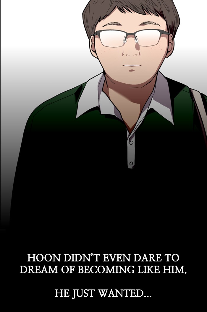 Lee Doona! chapter 59 - page 46