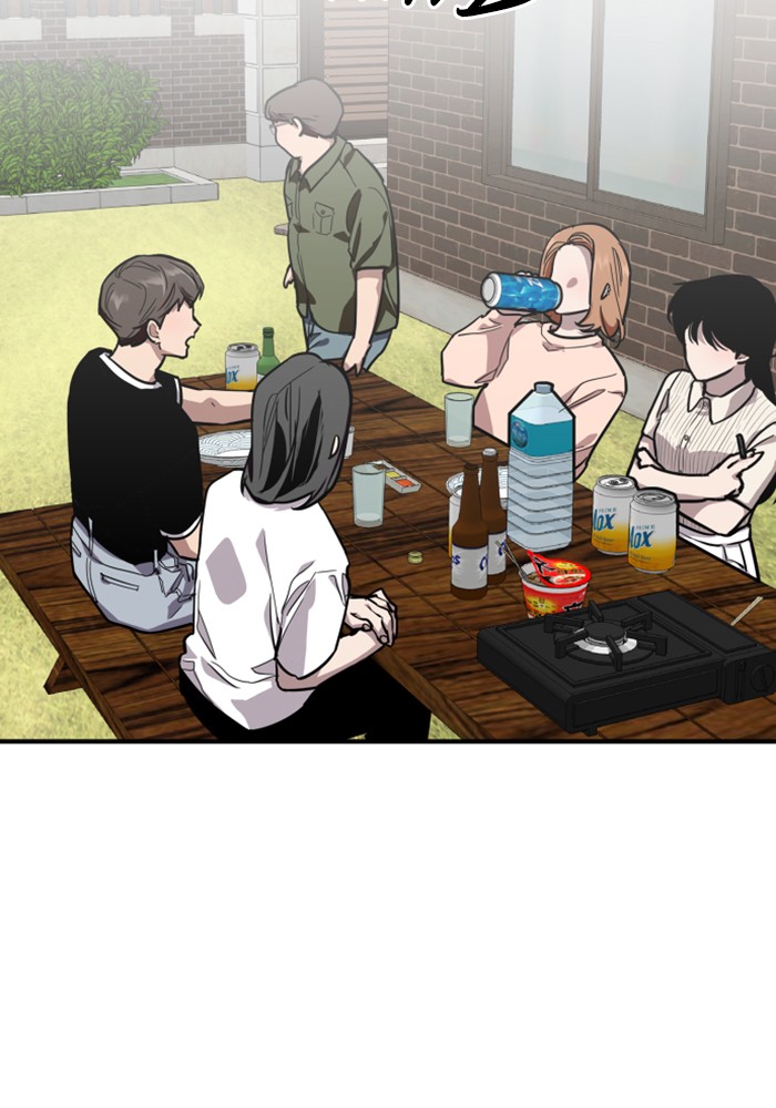 Lee Doona! chapter 59 - page 51