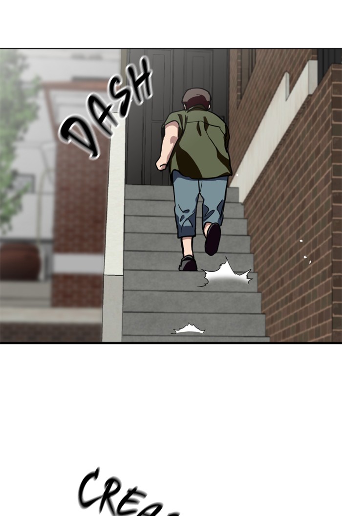 Lee Doona! chapter 59 - page 52