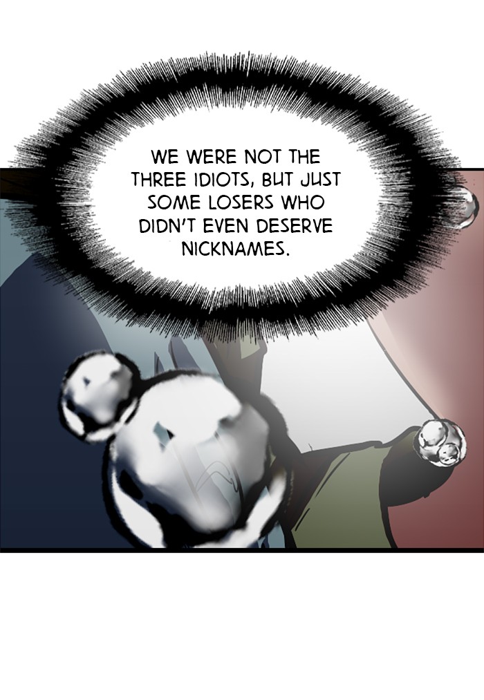 Lee Doona! chapter 59 - page 59