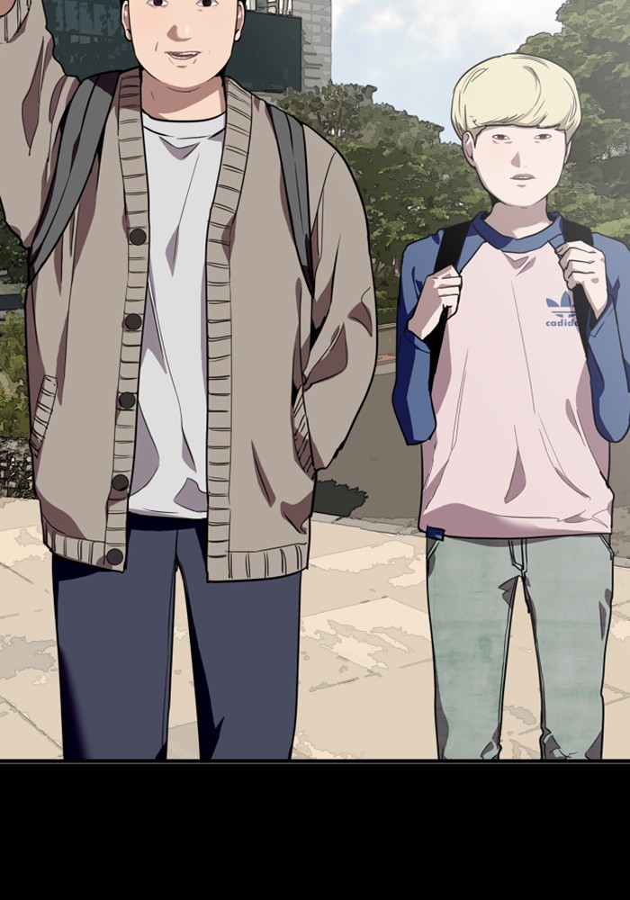 Lee Doona! chapter 59 - page 6