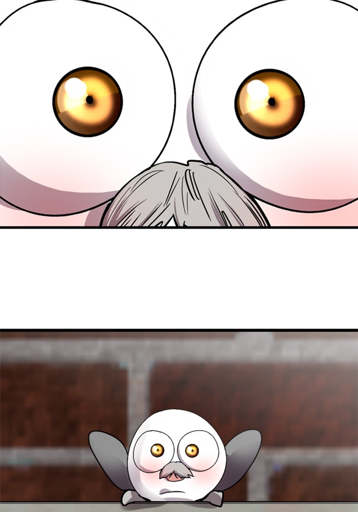 Lee Doona! chapter 59 - page 64