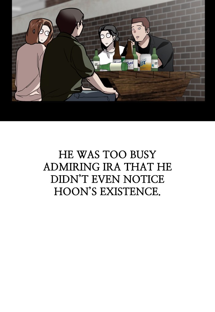 Lee Doona! chapter 59 - page 69