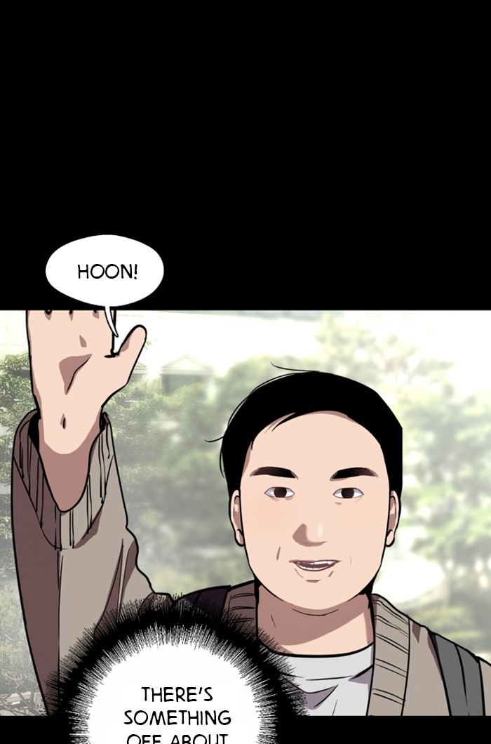 Lee Doona! chapter 59 - page 7