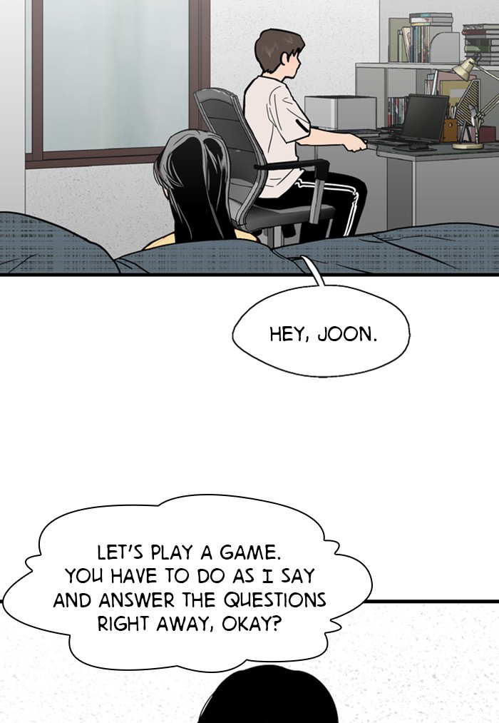 Lee Doona! chapter 59 - page 83