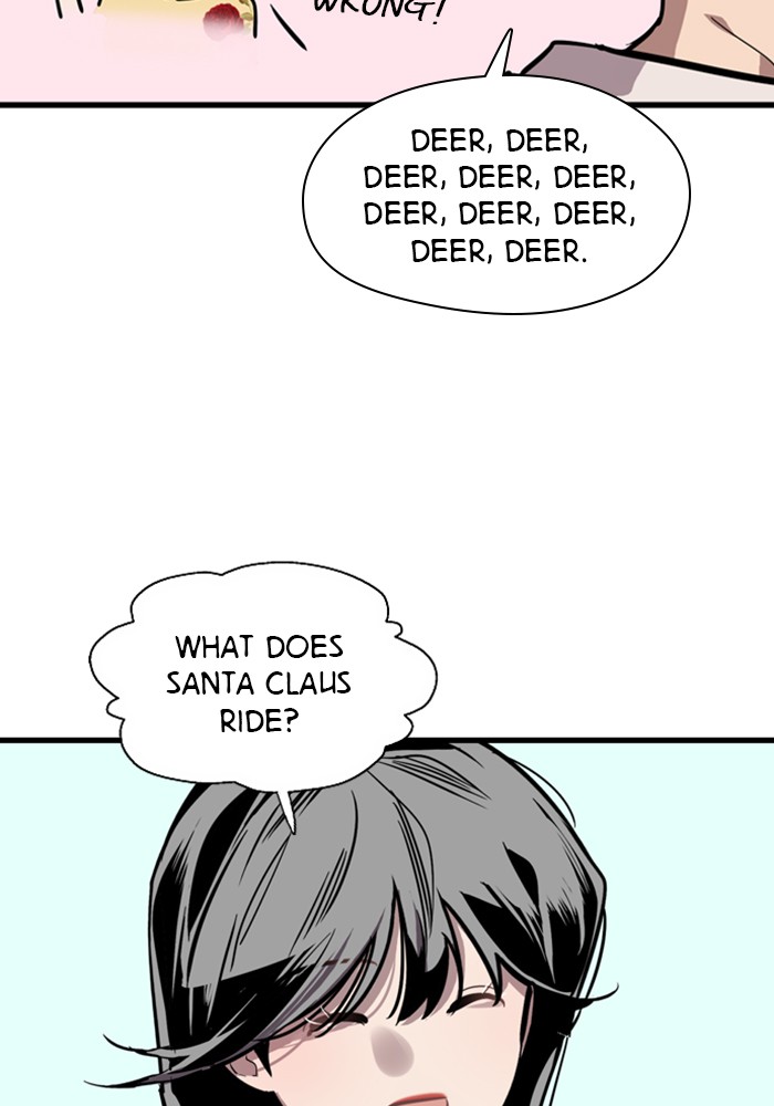 Lee Doona! chapter 59 - page 86