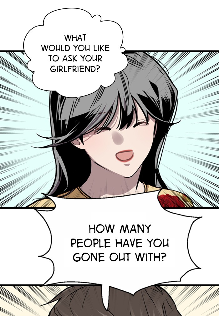 Lee Doona! chapter 59 - page 88