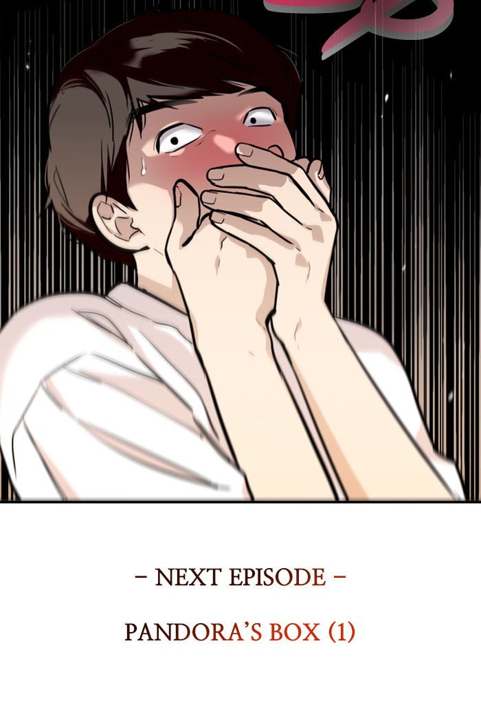 Lee Doona! chapter 59 - page 90
