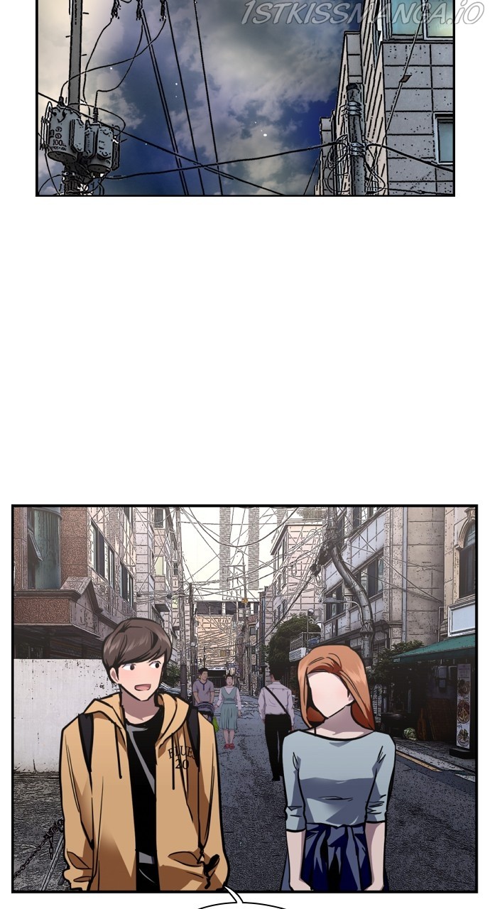 Lee Doona! chapter 145 - page 13