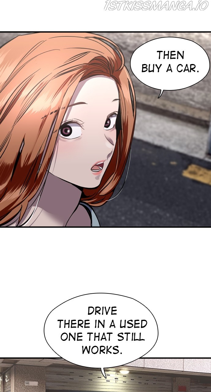 Lee Doona! chapter 145 - page 17