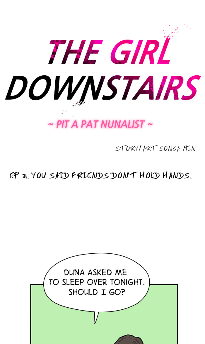 Lee Doona! chapter 31 - page 1