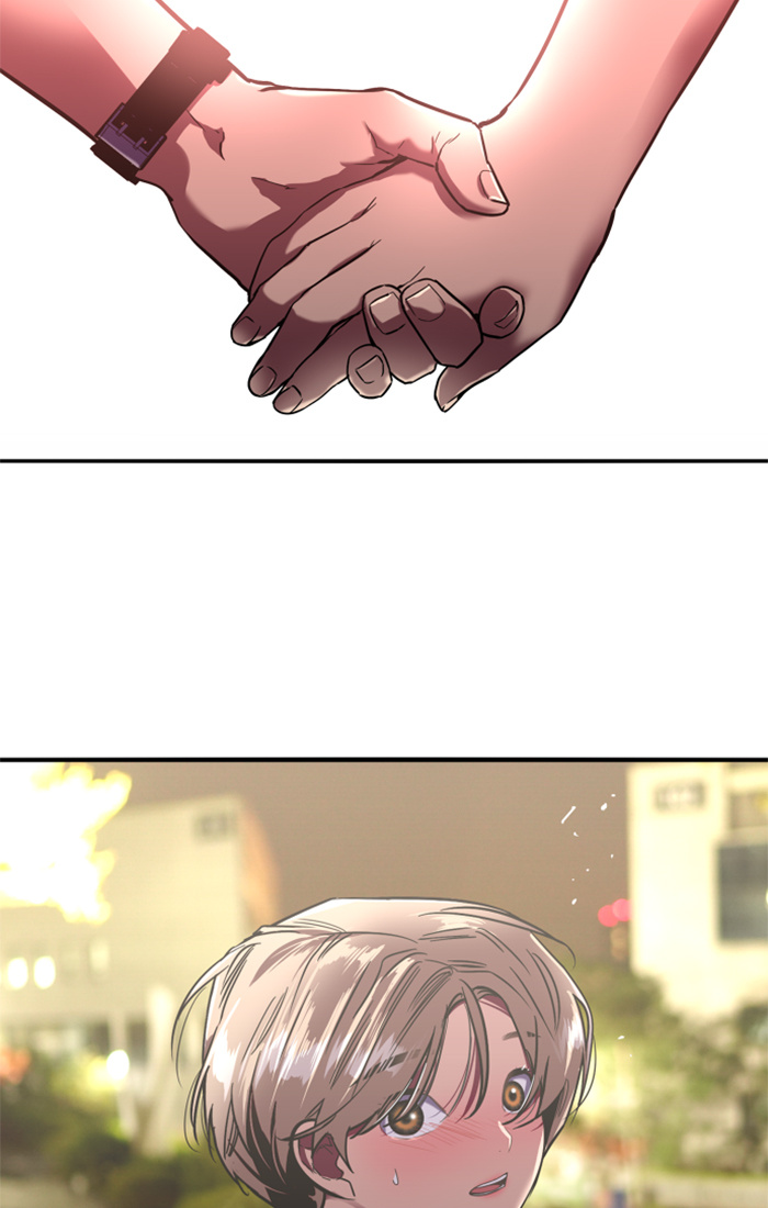 Lee Doona! chapter 31 - page 16