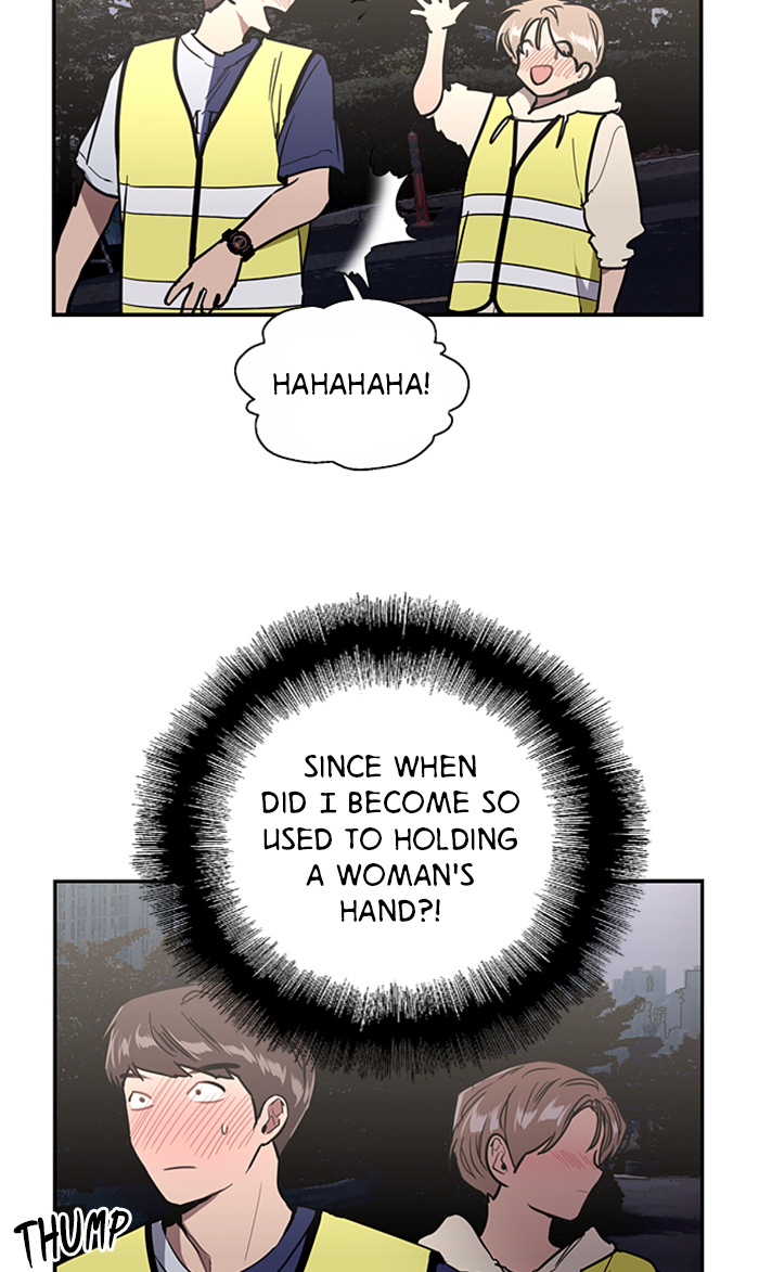 Lee Doona! chapter 31 - page 19