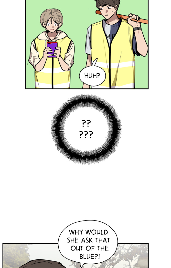 Lee Doona! chapter 31 - page 2