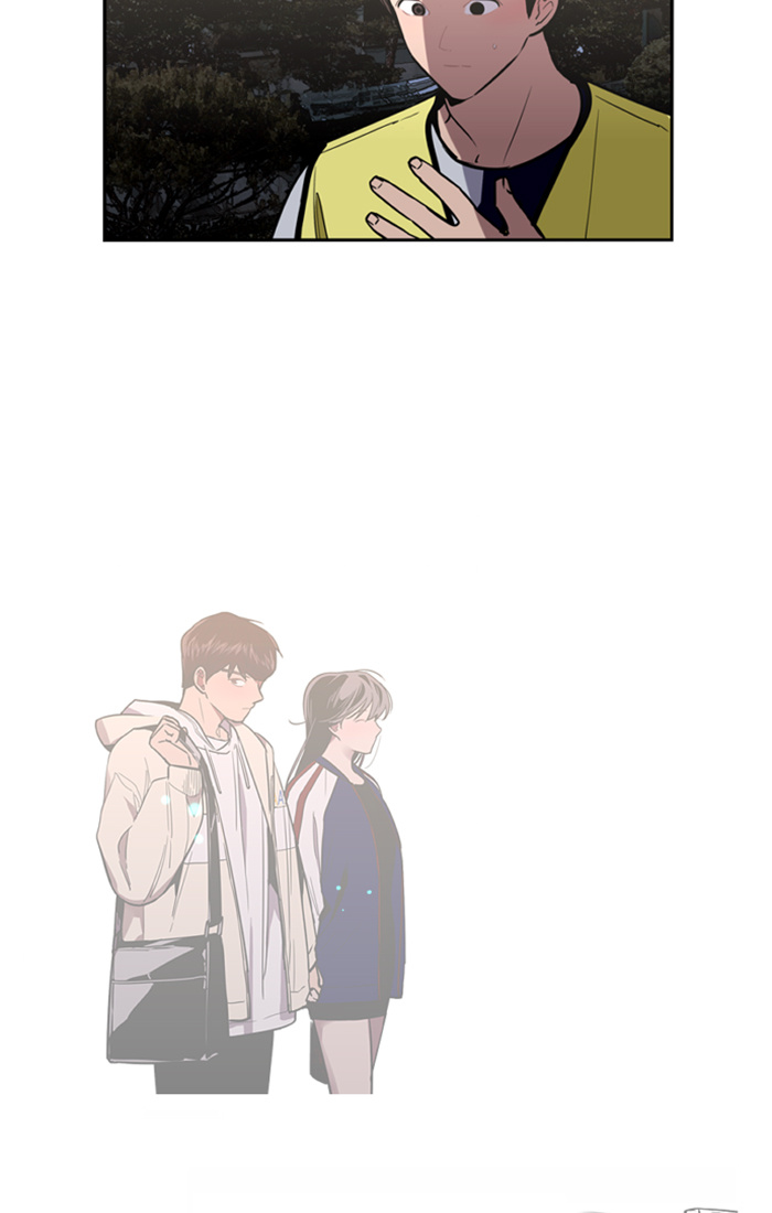 Lee Doona! chapter 31 - page 22