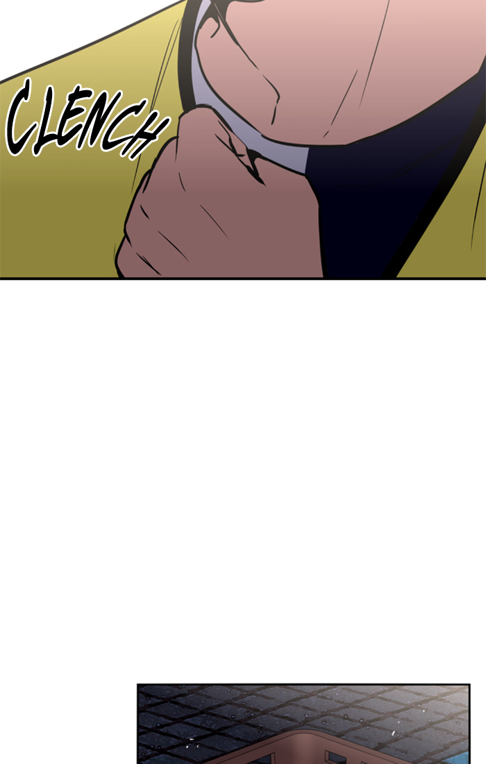 Lee Doona! chapter 31 - page 24