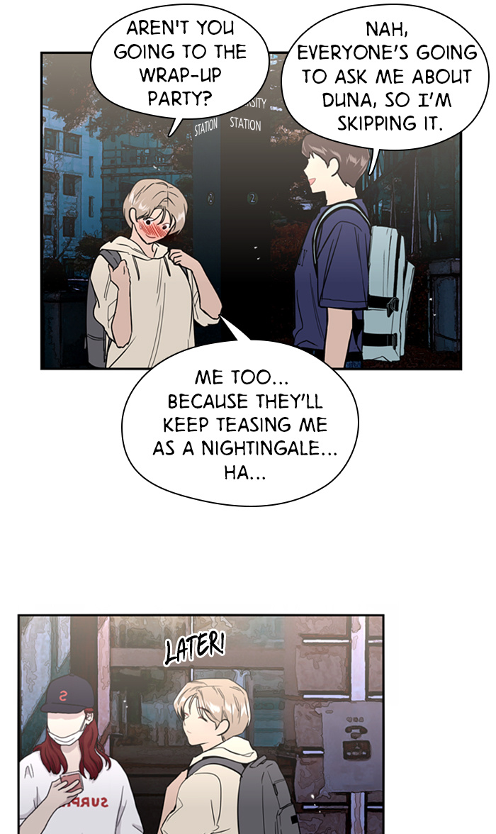 Lee Doona! chapter 31 - page 26