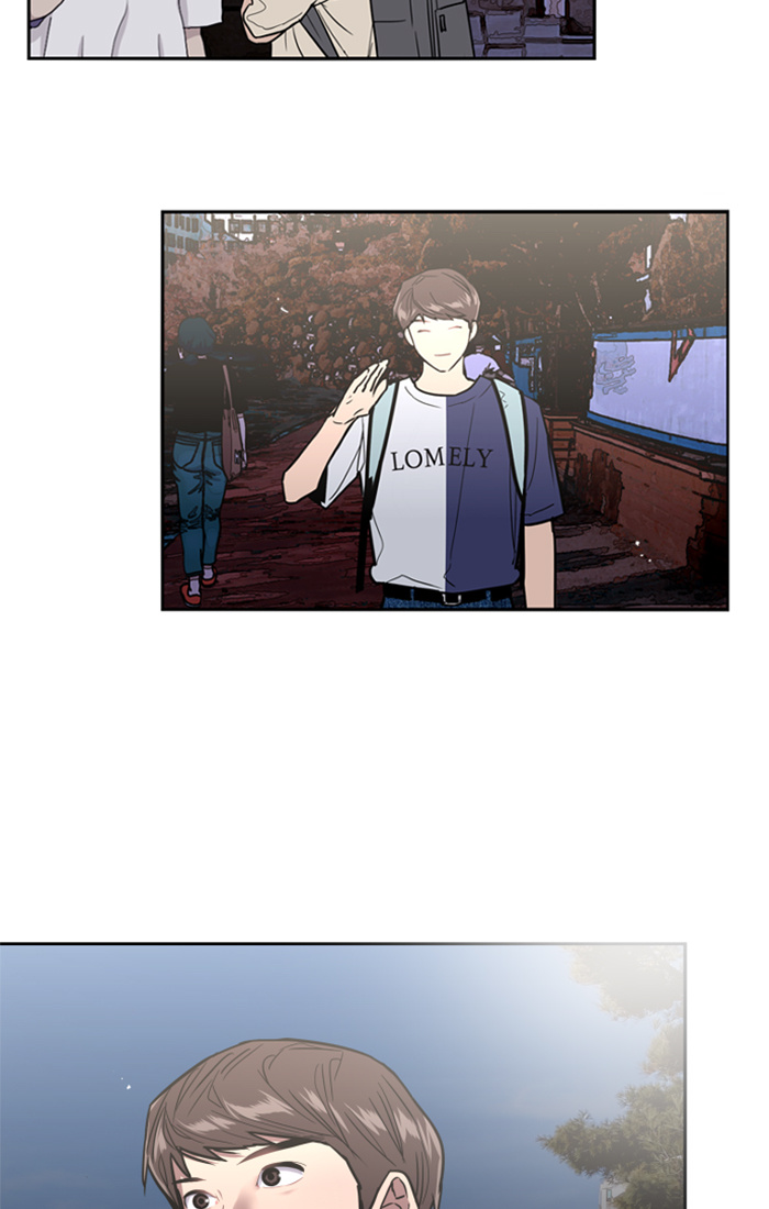 Lee Doona! chapter 31 - page 27