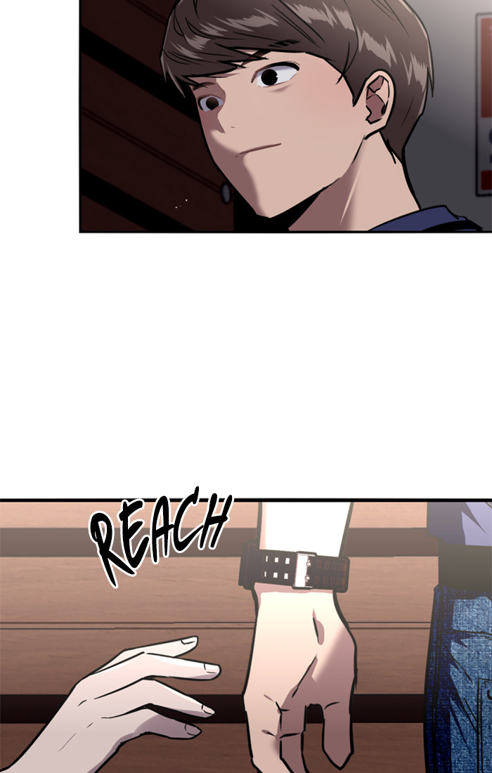 Lee Doona! chapter 31 - page 37