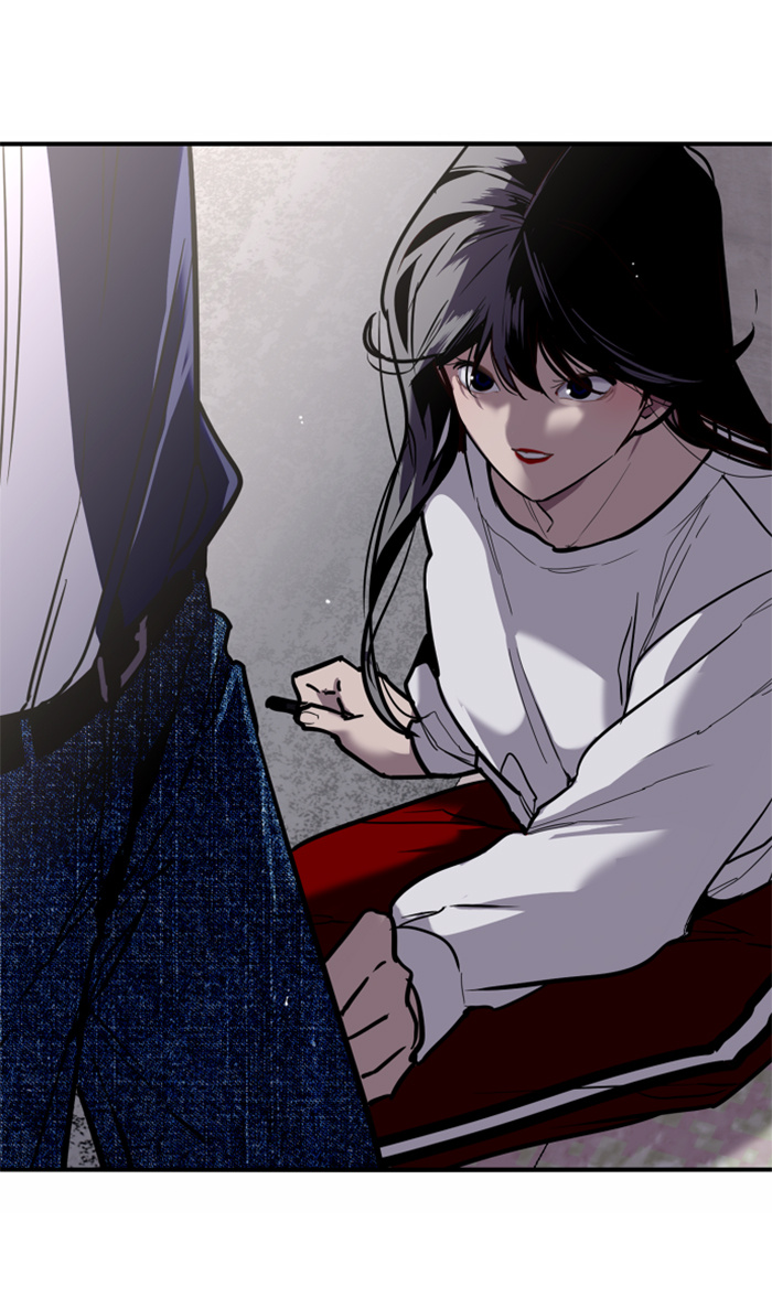 Lee Doona! chapter 31 - page 40