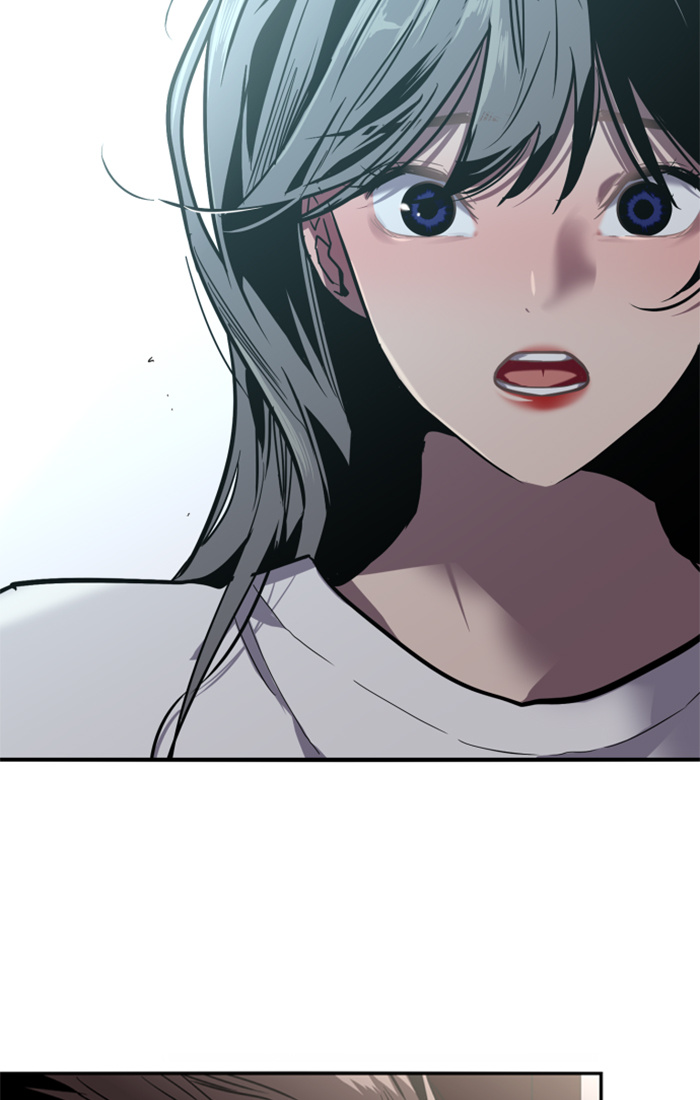 Lee Doona! chapter 31 - page 47