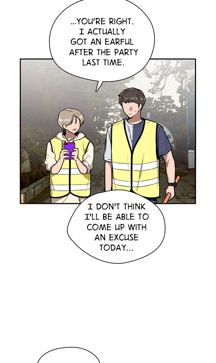 Lee Doona! chapter 31 - page 5