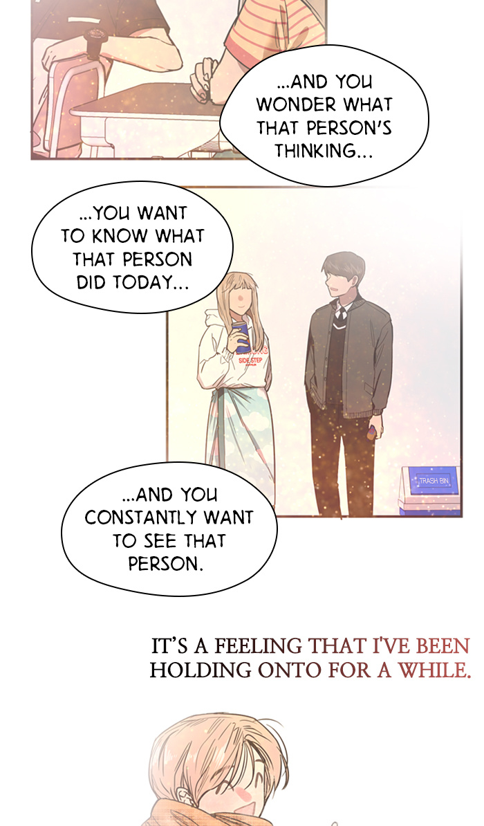 Lee Doona! chapter 31 - page 53
