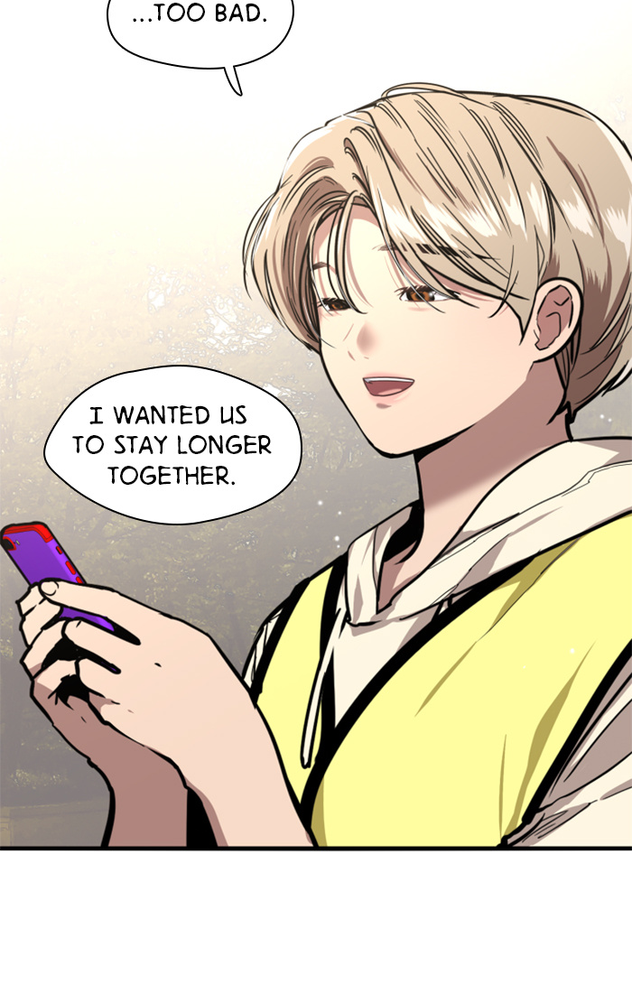 Lee Doona! chapter 31 - page 6