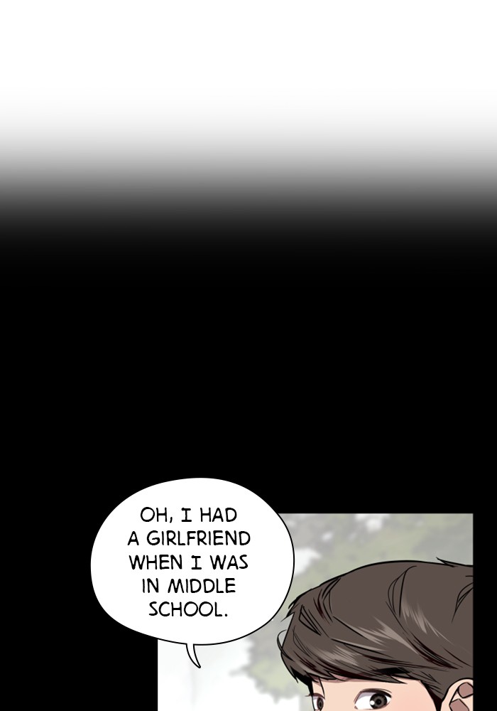 Lee Doona! chapter 60 - page 10