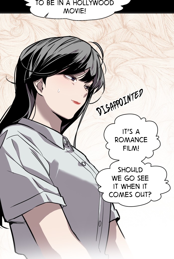 Lee Doona! chapter 60 - page 17